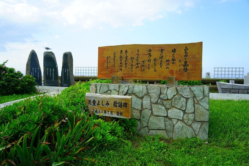f:id:GSX-R1000:20190809215305j:plain