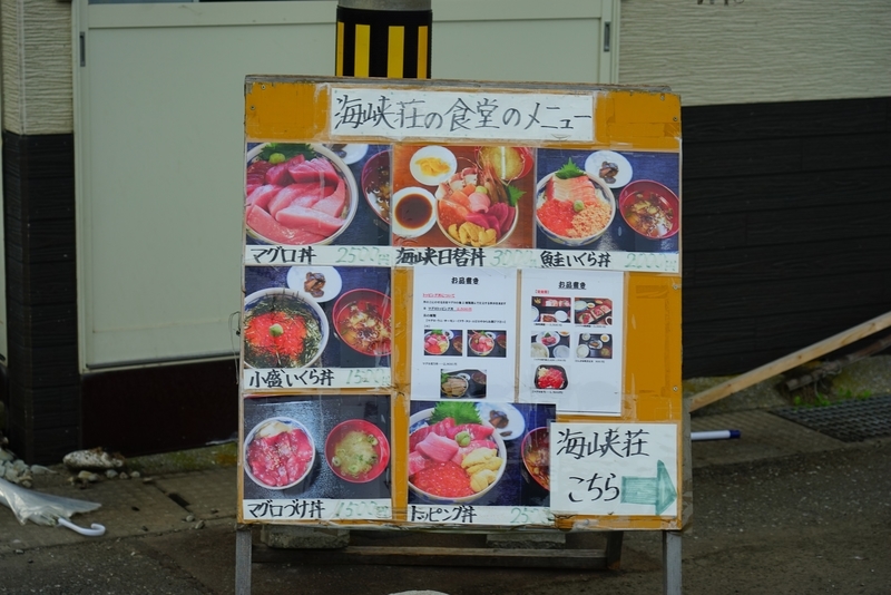 f:id:GSX-R1000:20190809215453j:plain