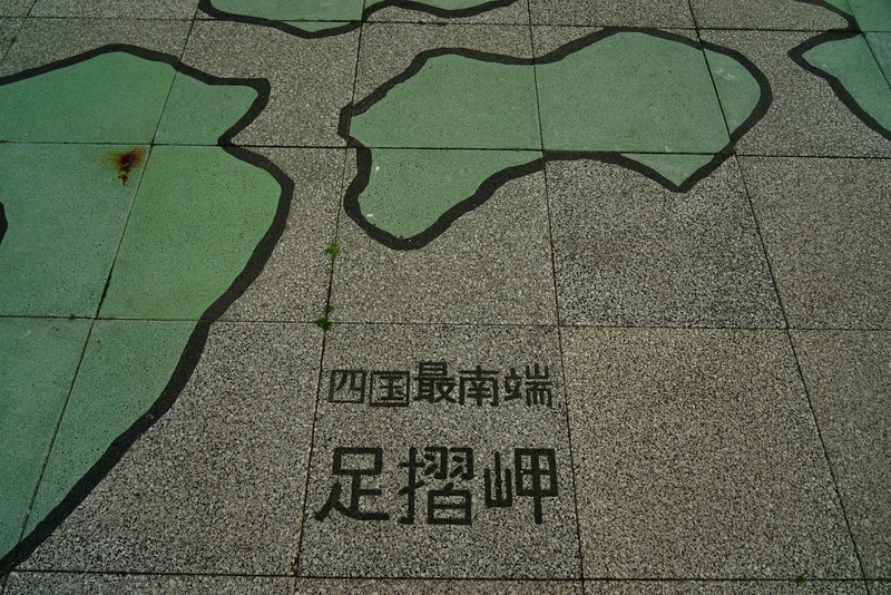 f:id:GSX-R1000:20190809220007j:plain f:id:GSX-R1000:20190809220007j:plain
