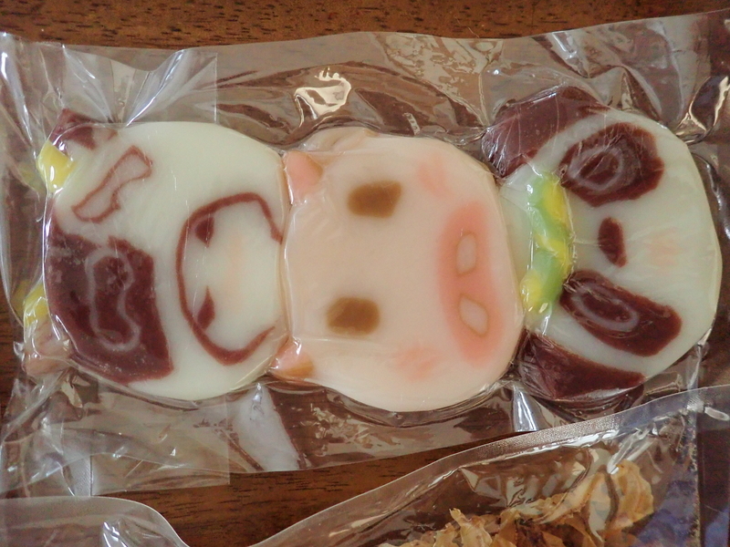 f:id:GSX-R1000:20190812210539j:plain