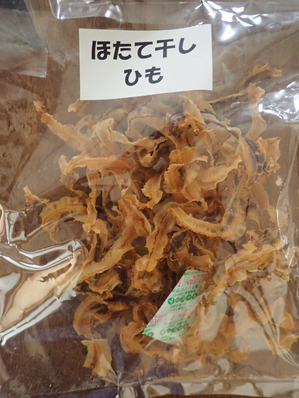 f:id:GSX-R1000:20190812210601j:plain