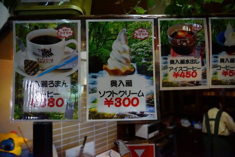 f:id:GSX-R1000:20190812212753j:plain