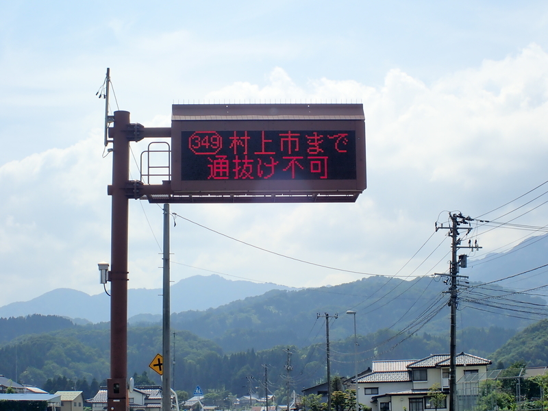 f:id:GSX-R1000:20190814193206j:plain