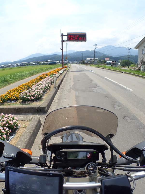 f:id:GSX-R1000:20190814193341j:plain