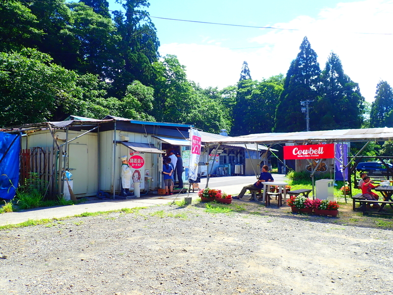 f:id:GSX-R1000:20190817101446j:plain