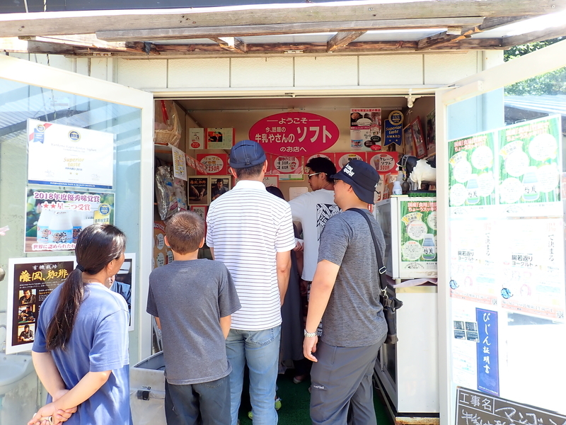 f:id:GSX-R1000:20190817101602j:plain