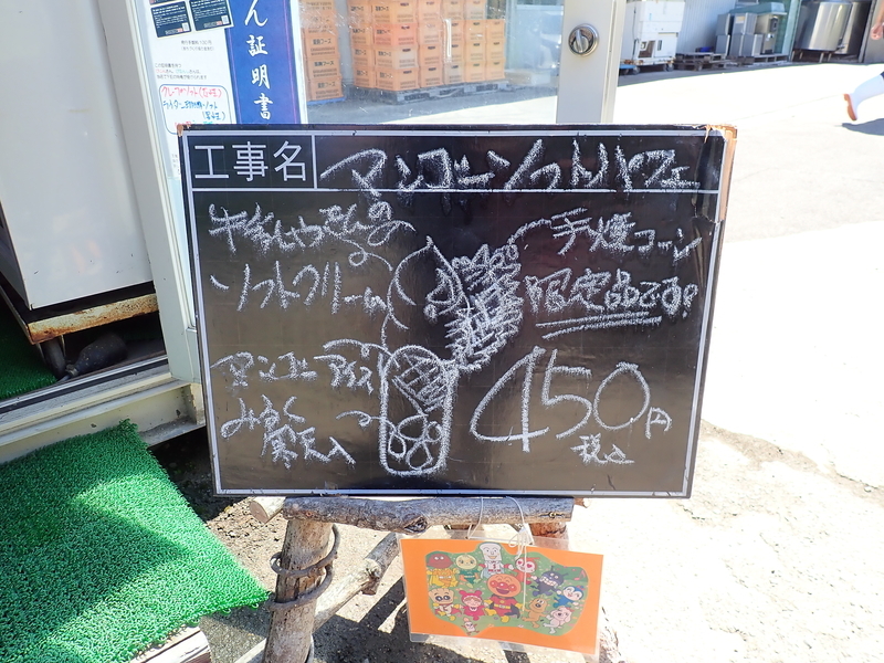 f:id:GSX-R1000:20190817101715j:plain