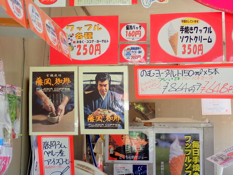 f:id:GSX-R1000:20190817102048j:plain