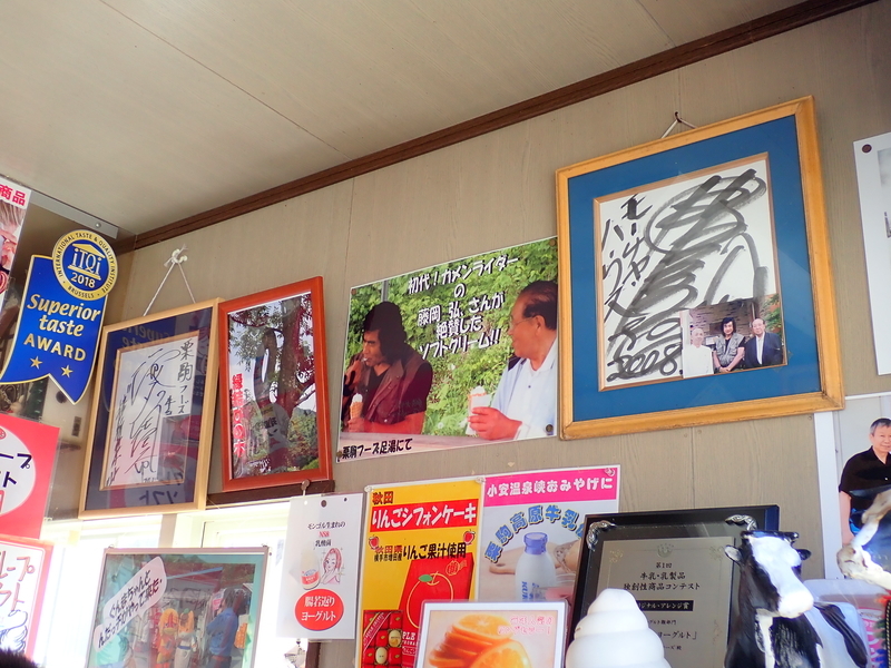 f:id:GSX-R1000:20190817102158j:plain