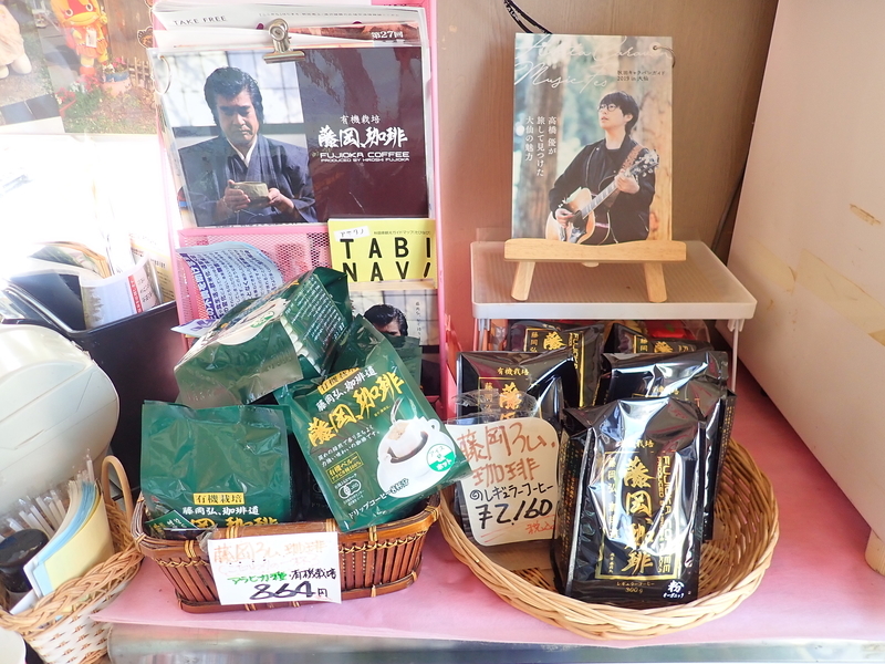 f:id:GSX-R1000:20190817102258j:plain