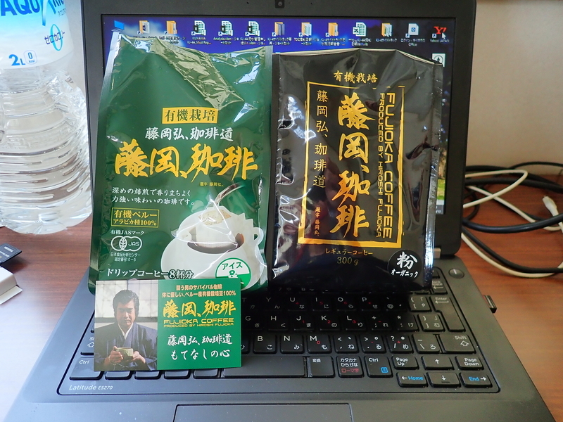 f:id:GSX-R1000:20190817102505j:plain