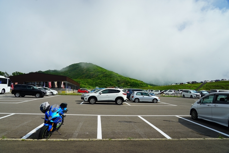 f:id:GSX-R1000:20190818194047j:plain