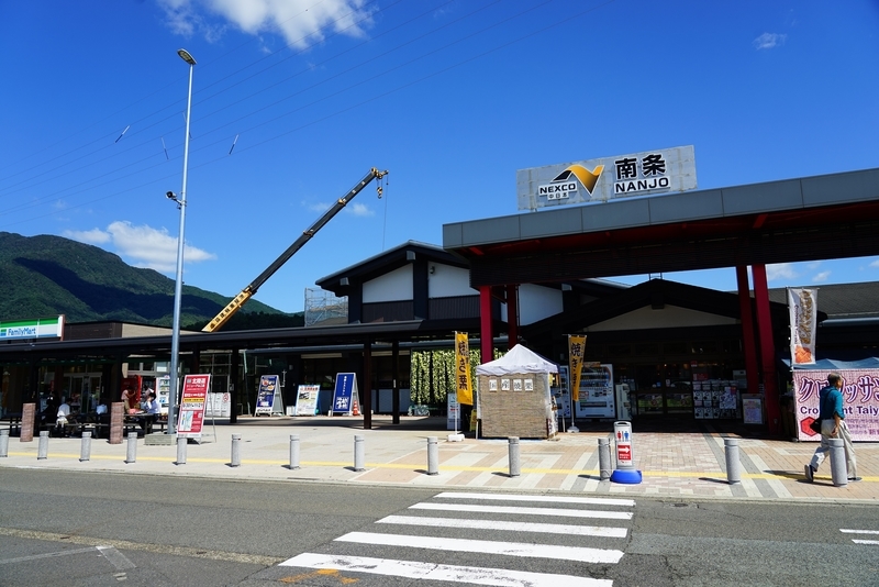 f:id:GSX-R1000:20190930201544j:plain