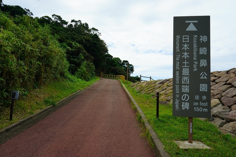 f:id:GSX-R1000:20191005213256j:plain
