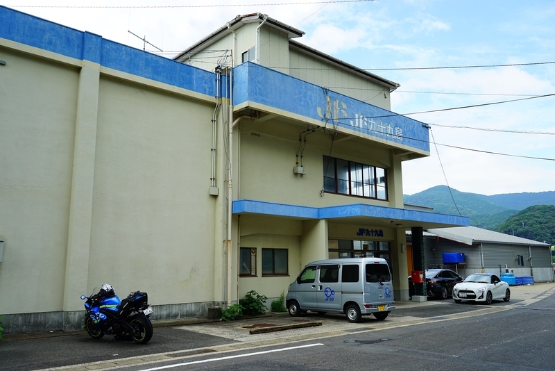 f:id:GSX-R1000:20191005213707j:plain
