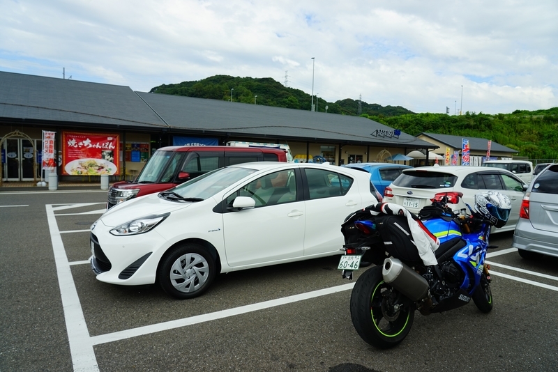 f:id:GSX-R1000:20191005213730j:plain