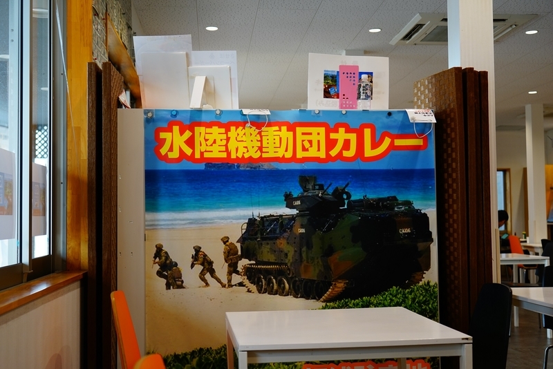 f:id:GSX-R1000:20191005213758j:plain