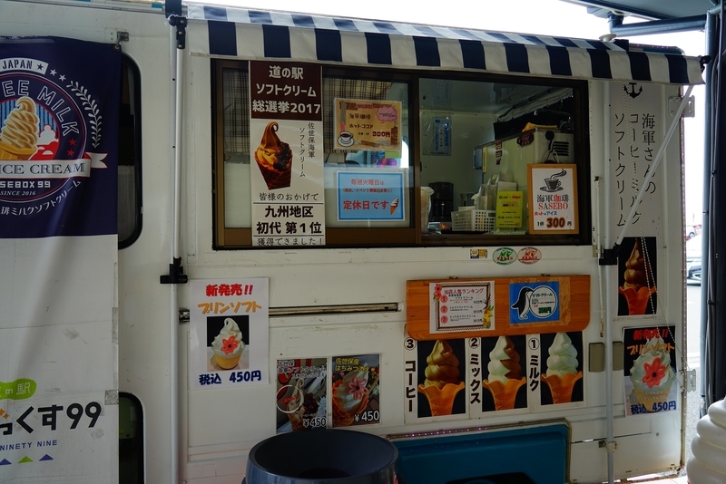 f:id:GSX-R1000:20191005213903j:plain