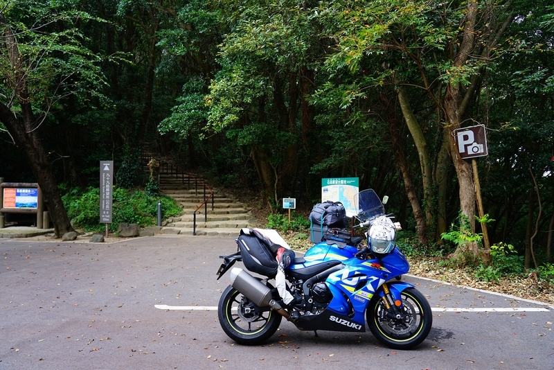 f:id:GSX-R1000:20191005213922j:plain