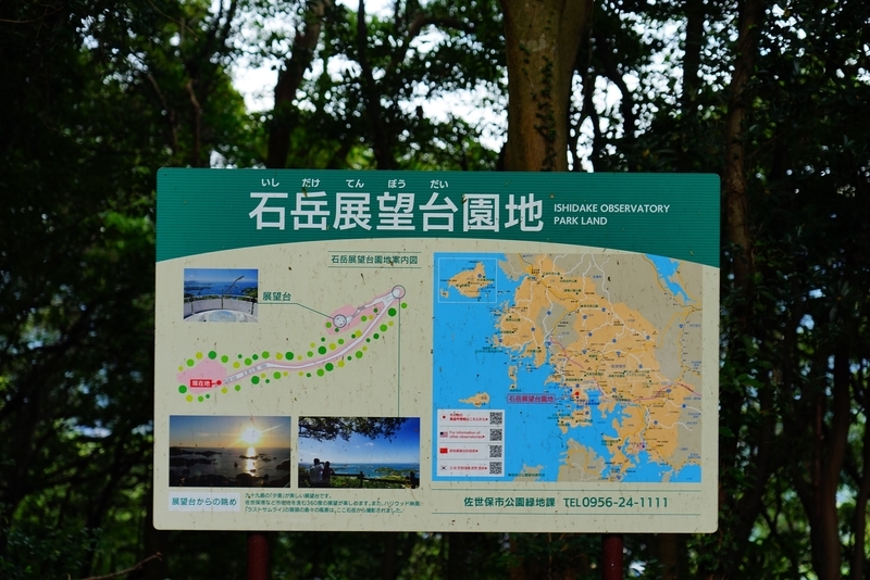f:id:GSX-R1000:20191005213930j:plain