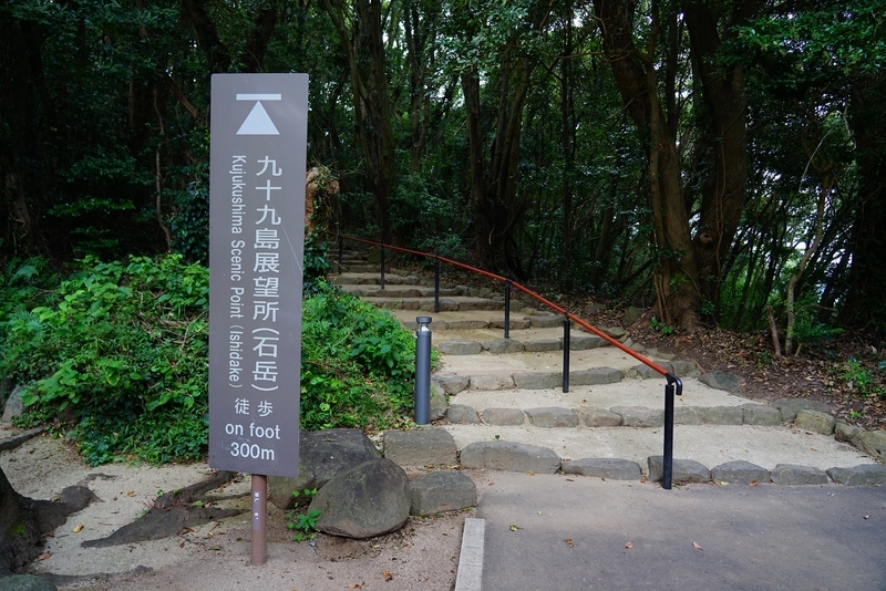 f:id:GSX-R1000:20191005213938j:plain