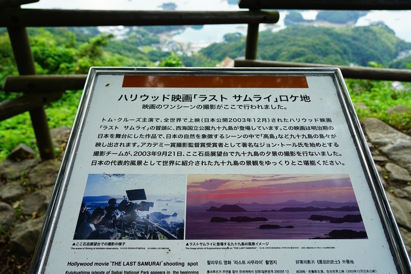 f:id:GSX-R1000:20191005214001j:plain