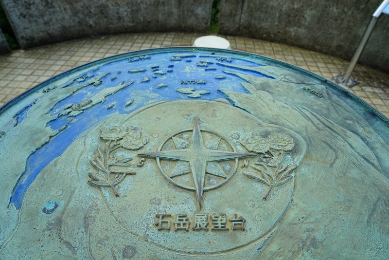 f:id:GSX-R1000:20191005214043j:plain