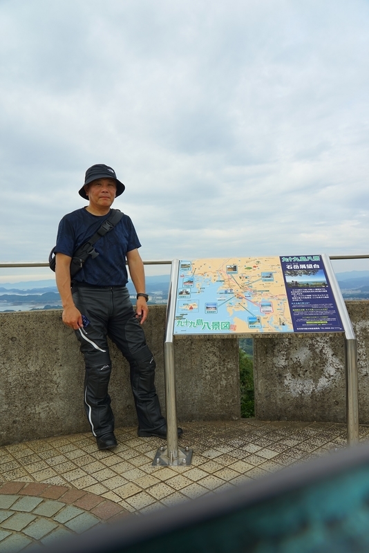 f:id:GSX-R1000:20191005214146j:plain