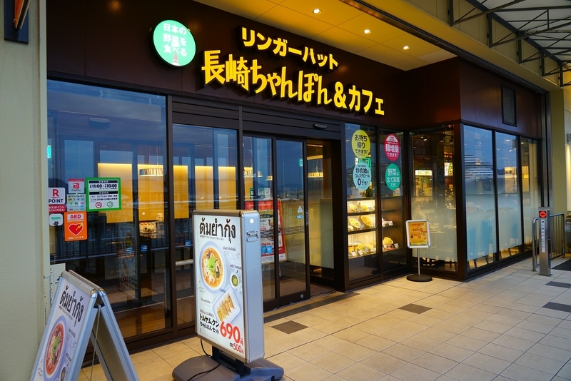 f:id:GSX-R1000:20191005214515j:plain