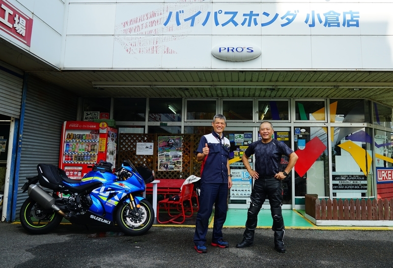 f:id:GSX-R1000:20191007204708j:plain