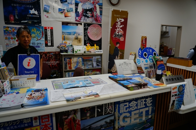 f:id:GSX-R1000:20191007204743j:plain