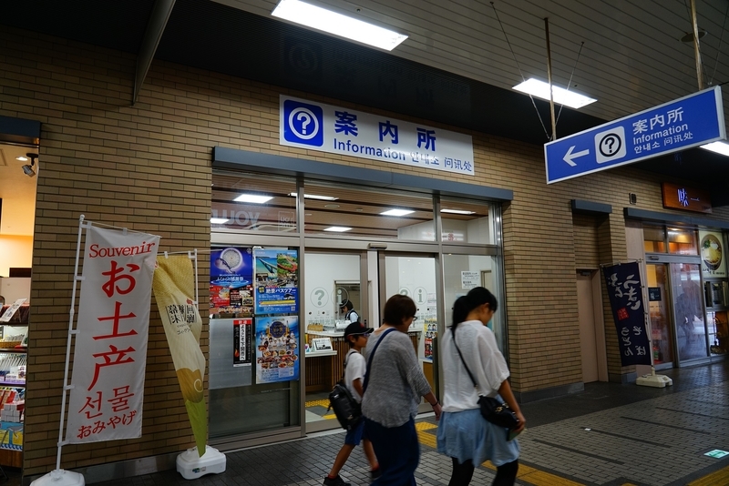 f:id:GSX-R1000:20191007204752j:plain