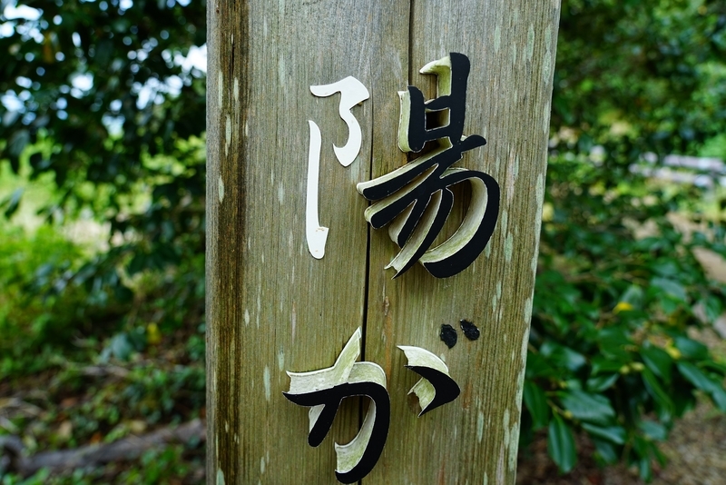 f:id:GSX-R1000:20191007204950j:plain