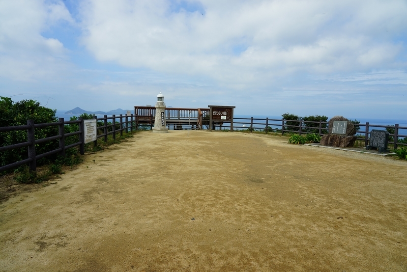 f:id:GSX-R1000:20191007205035j:plain