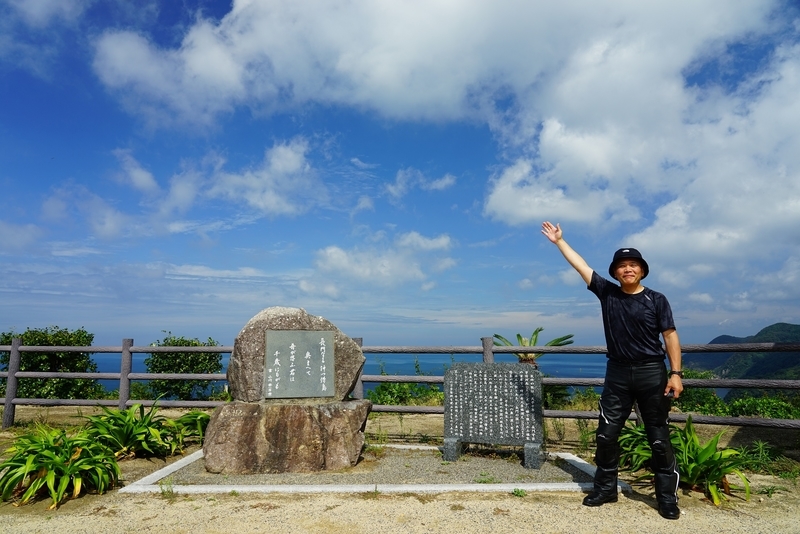 f:id:GSX-R1000:20191007205230j:plain