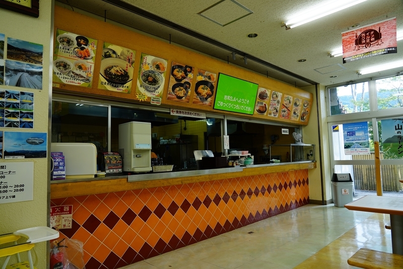 f:id:GSX-R1000:20191007205543j:plain