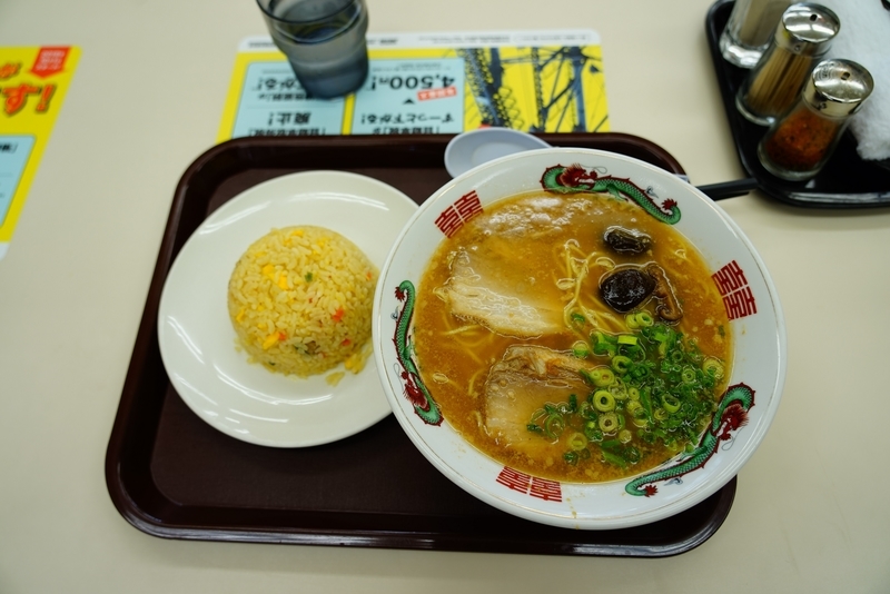 f:id:GSX-R1000:20191007205552j:plain