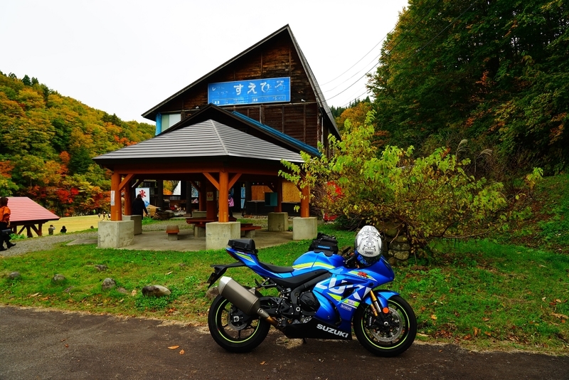 f:id:GSX-R1000:20191120201245j:plain
