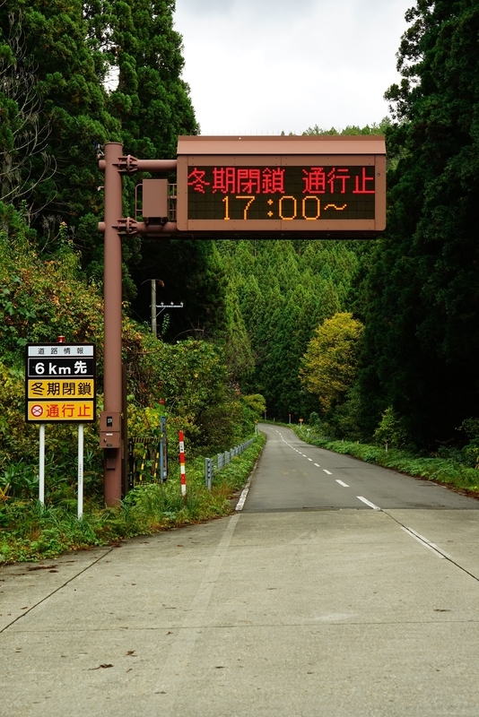 f:id:GSX-R1000:20191126195347j:plain