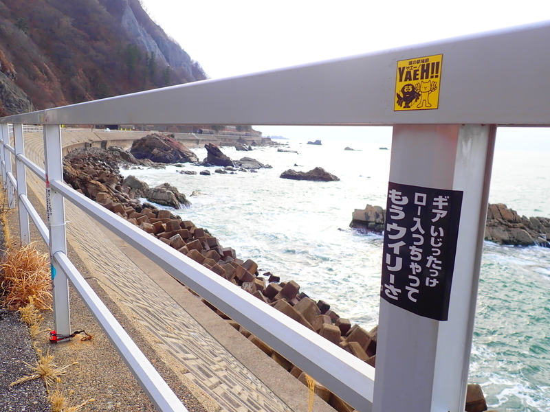 f:id:GSX-R1000:20191222170559j:plain