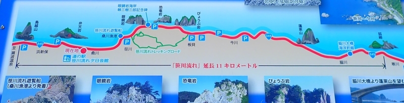 f:id:GSX-R1000:20191222170759j:plain