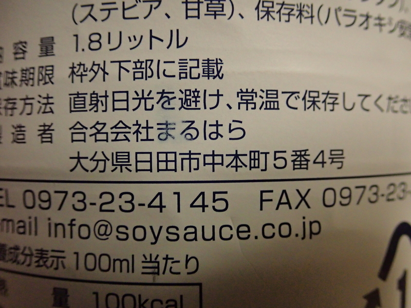 f:id:GSX-R1000:20200126195328j:plain f:id:GSX-R1000:20200126195328j:plain