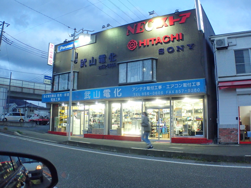 f:id:GSX-R1000:20200207194153j:plain