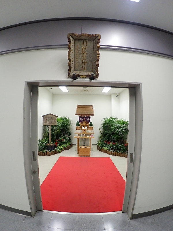 f:id:GSX-R1000:20200218211030j:plain