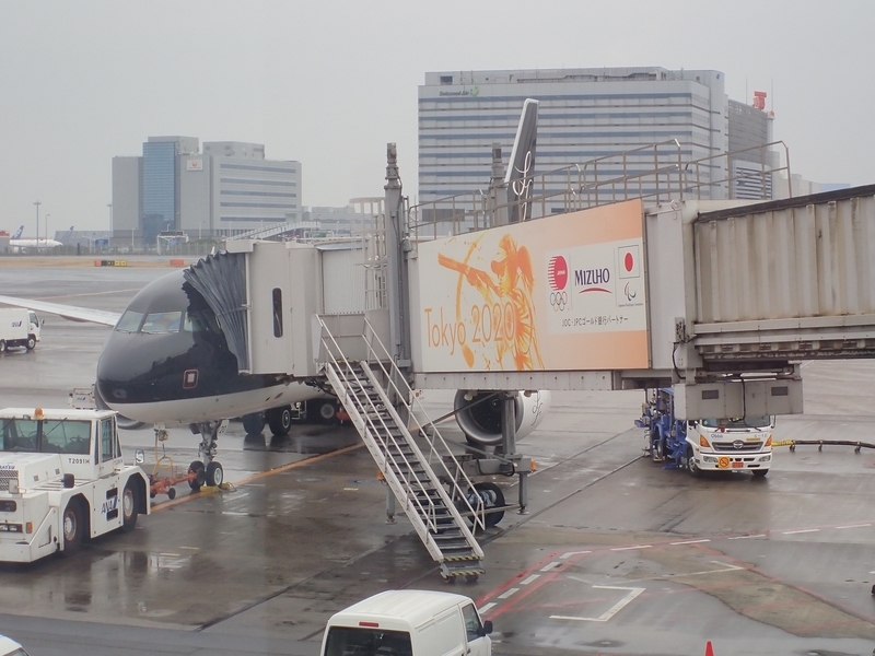 f:id:GSX-R1000:20200218211121j:plain