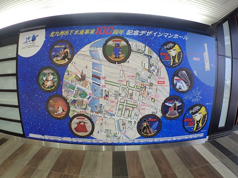 f:id:GSX-R1000:20200218211514j:plain