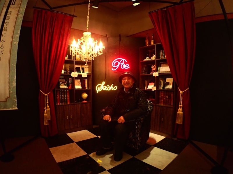 f:id:GSX-R1000:20200218212623j:plain