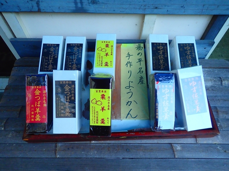 f:id:GSX-R1000:20200302174528j:plain