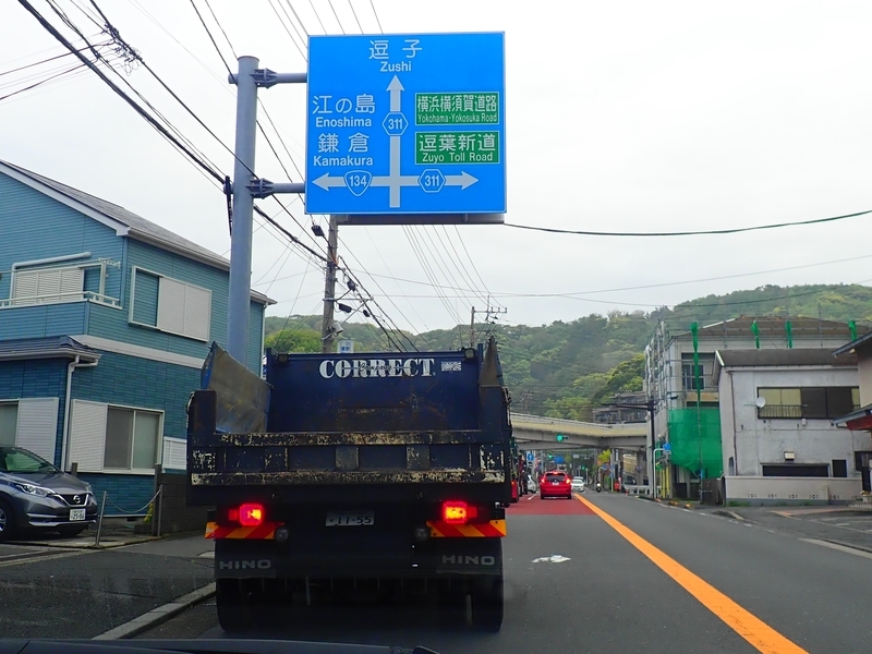 f:id:GSX-R1000:20200429180908j:plain