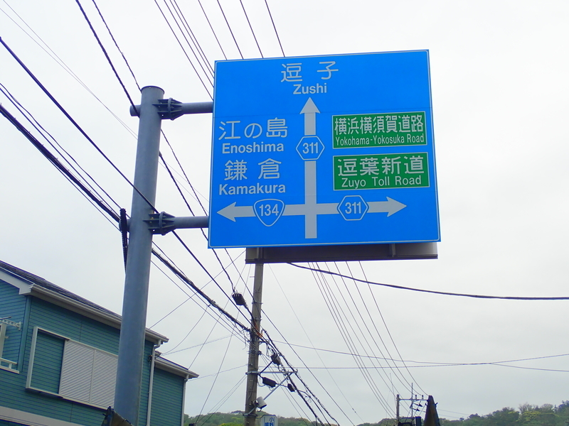 f:id:GSX-R1000:20200429180919j:plain